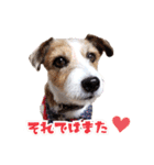 アトムのラララスタンプ（個別スタンプ：23）