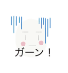 まがおくんのスタンプ（個別スタンプ：5）