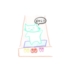 ちゃーりースタンプ2020（個別スタンプ：5）
