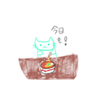 ちゃーりースタンプ2020（個別スタンプ：10）