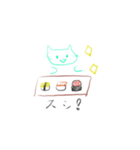 ちゃーりースタンプ2020（個別スタンプ：18）