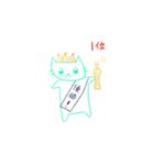 ちゃーりースタンプ2020（個別スタンプ：22）