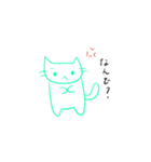 ちゃーりースタンプ2020（個別スタンプ：28）