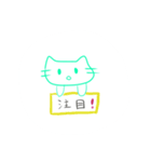ちゃーりースタンプ2020（個別スタンプ：32）