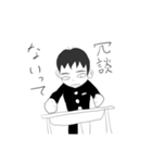胃痛くんスタンプ（個別スタンプ：2）