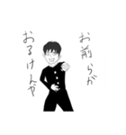 胃痛くんスタンプ（個別スタンプ：4）