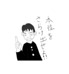 胃痛くんスタンプ（個別スタンプ：7）