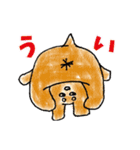 四本足のお友達。犬のチャップ。（個別スタンプ：4）