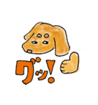 四本足のお友達。犬のチャップ。（個別スタンプ：6）