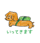 四本足のお友達。犬のチャップ。（個別スタンプ：7）