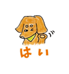 四本足のお友達。犬のチャップ。（個別スタンプ：8）