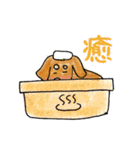 四本足のお友達。犬のチャップ。（個別スタンプ：18）