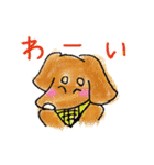 四本足のお友達。犬のチャップ。（個別スタンプ：22）