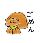 四本足のお友達。犬のチャップ。（個別スタンプ：23）