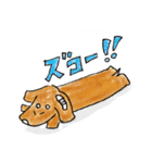 四本足のお友達。犬のチャップ。（個別スタンプ：24）