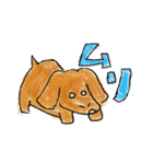 四本足のお友達。犬のチャップ。（個別スタンプ：26）