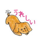 四本足のお友達。犬のチャップ。（個別スタンプ：34）