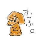 四本足のお友達。犬のチャップ。（個別スタンプ：35）