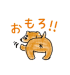 四本足のお友達。犬のチャップ。（個別スタンプ：39）