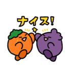 ちっちゃいものくらぶ（ゲーマースタンプ）（個別スタンプ：8）