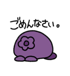 ちっちゃいものくらぶ（ゲーマースタンプ）（個別スタンプ：10）