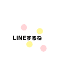 返答編6（個別スタンプ：14）