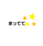 返答編6（個別スタンプ：16）