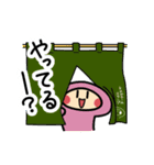 kawaiのスタンプ①（個別スタンプ：4）