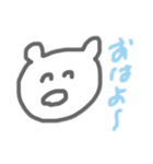 ゆる〜いくまさんのスタンプ（個別スタンプ：1）