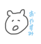 ゆる〜いくまさんのスタンプ（個別スタンプ：2）