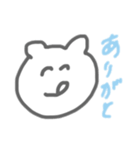 ゆる〜いくまさんのスタンプ（個別スタンプ：3）