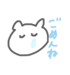 ゆる〜いくまさんのスタンプ（個別スタンプ：4）