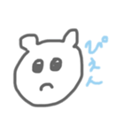 ゆる〜いくまさんのスタンプ（個別スタンプ：7）
