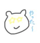 ゆる〜いくまさんのスタンプ（個別スタンプ：9）