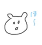 ゆる〜いくまさんのスタンプ（個別スタンプ：11）