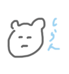 ゆる〜いくまさんのスタンプ（個別スタンプ：12）