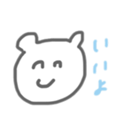ゆる〜いくまさんのスタンプ（個別スタンプ：13）