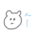ゆる〜いくまさんのスタンプ（個別スタンプ：14）