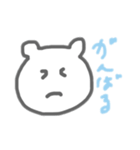 ゆる〜いくまさんのスタンプ（個別スタンプ：18）