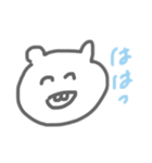 ゆる〜いくまさんのスタンプ（個別スタンプ：20）