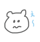 ゆる〜いくまさんのスタンプ（個別スタンプ：21）
