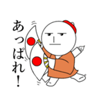 画家の一日（個別スタンプ：4）