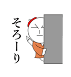 画家の一日（個別スタンプ：6）