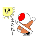 画家の一日（個別スタンプ：12）