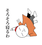画家の一日（個別スタンプ：13）