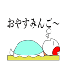 画家の一日（個別スタンプ：15）