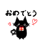 みんなのくろねこ（個別スタンプ：10）