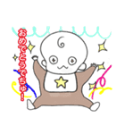 赤ちゃんだって（個別スタンプ：2）