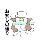 赤ちゃんだって（個別スタンプ：3）