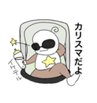 赤ちゃんだって（個別スタンプ：4）